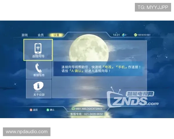 尊龙游戏平台下载及其设备兼容性分析,畅玩无忧 尊龙游戏平台下载及其设备兼容性分析,畅玩无忧