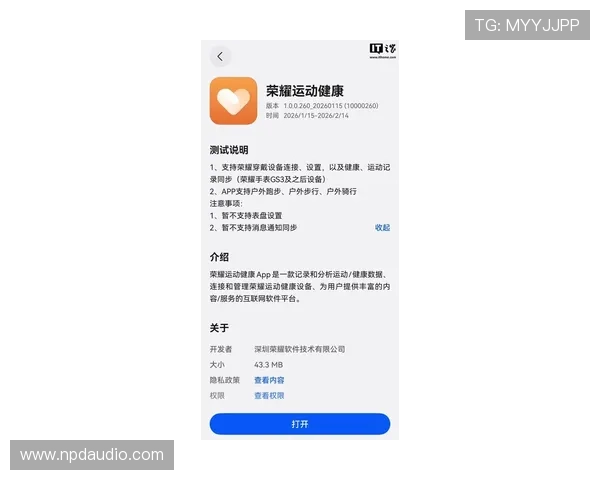尊龙z6线上手机版常见问题解决方案,助你无忧游戏体验 尊龙z6线上手机版常见问题解决方案,助你无忧游戏体验