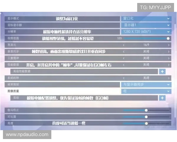 凯时KSVIP直营平台常见问题解答解决玩家在使用中遇到的疑难杂症