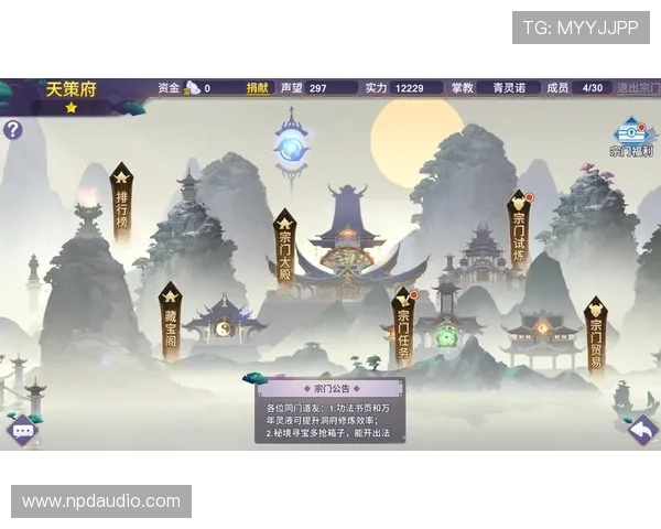 尊龙z6旗舰厅官方平台全面解析，助你轻松掌握游戏技巧与玩法攻略