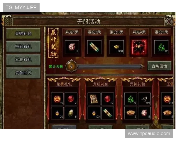 尊龙z6.com官网最新优惠活动与福利礼包领取指南帮助玩家享受更多游戏乐趣 尊龙z6.com官网最新优惠活动与福利礼包领取指南帮助玩家享受更多游戏乐趣