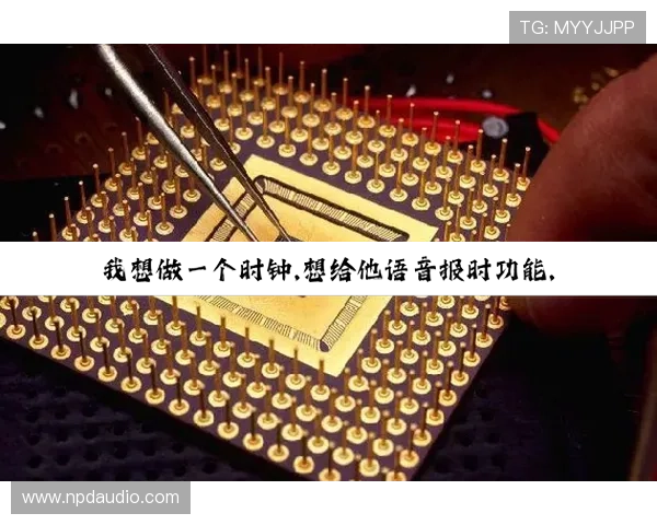 凯时z6官网详细攻略指南，助你快速掌握游戏技巧实现高效升级与奖励获取