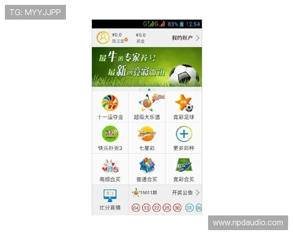 e尊体育娱乐平台的客户服务与技术支持详解确保用户无忧体验 e尊体育娱乐平台的客户服务与技术支持详解确保用户无忧体验