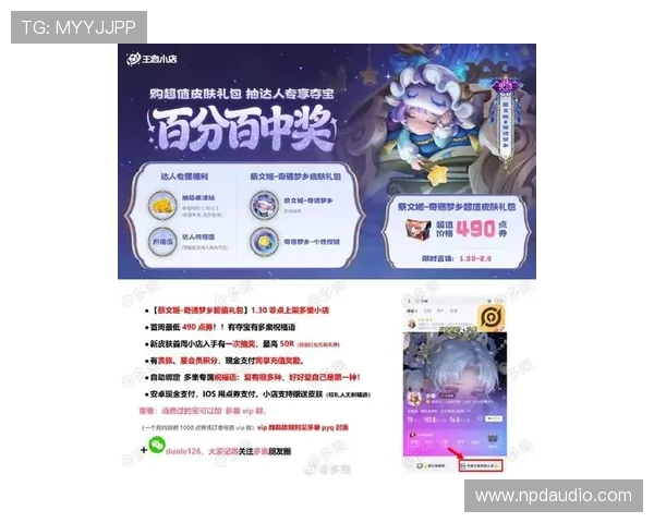 凯时尊龙官网app最新优惠活动,丰富奖励助力玩家轻松赢取丰厚游戏福利 凯时尊龙官网app最新优惠活动,丰富奖励助力玩家轻松赢取丰厚游戏福利