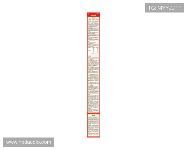 尊龙d88国际厅优惠活动中的积分兑换与奖励机制解析 尊龙d88国际厅优惠活动中的积分兑换与奖励机制解析