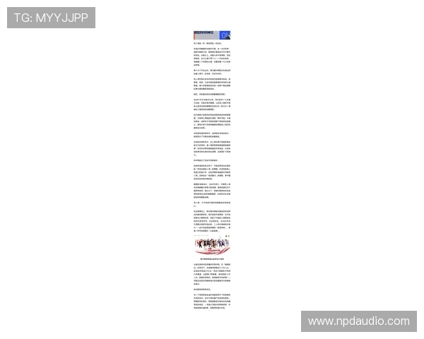 尊龙体育提供权威的体育新闻报道与深度评论,满足你对体育行业最新动态的关注