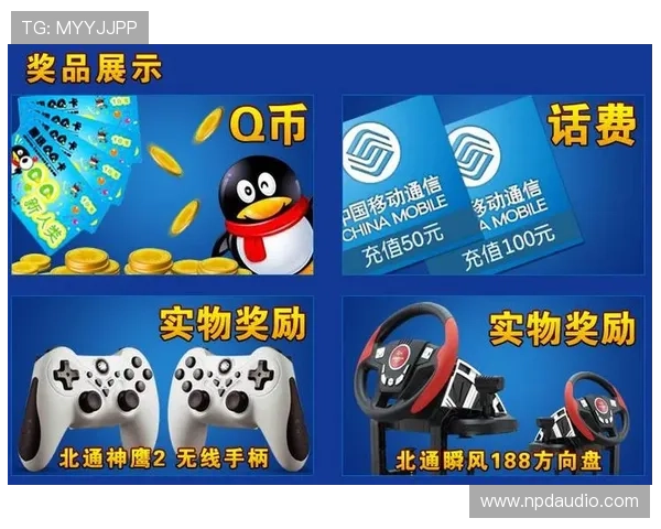 尊龙现金娱乐一下旧版游戏玩家评价与反馈分享助你做出最佳选择 尊龙现金娱乐一下旧版游戏玩家评价与反馈分享助你做出最佳选择