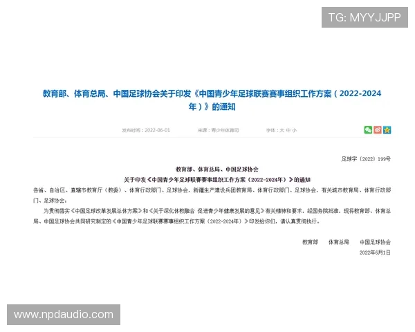 尊龙凯时网娱乐app的充值提现流程详解，确保资金安全与快速到账