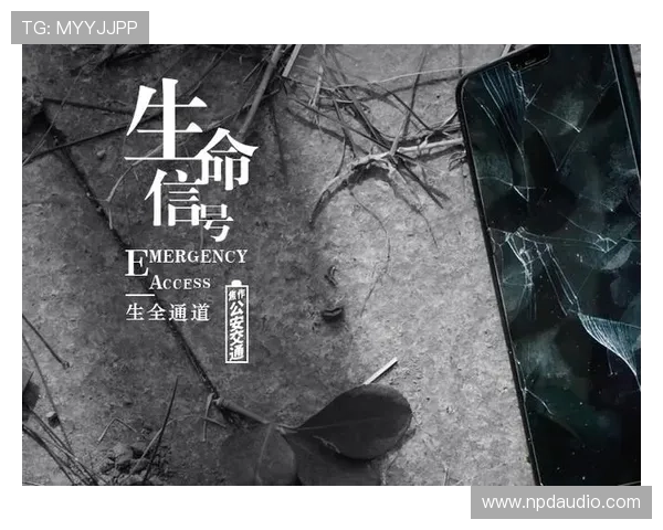 人生就是博 尊龙凯时：掌握心态调整技巧，迎接人生中的每一次挑战